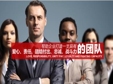 南川要账公司